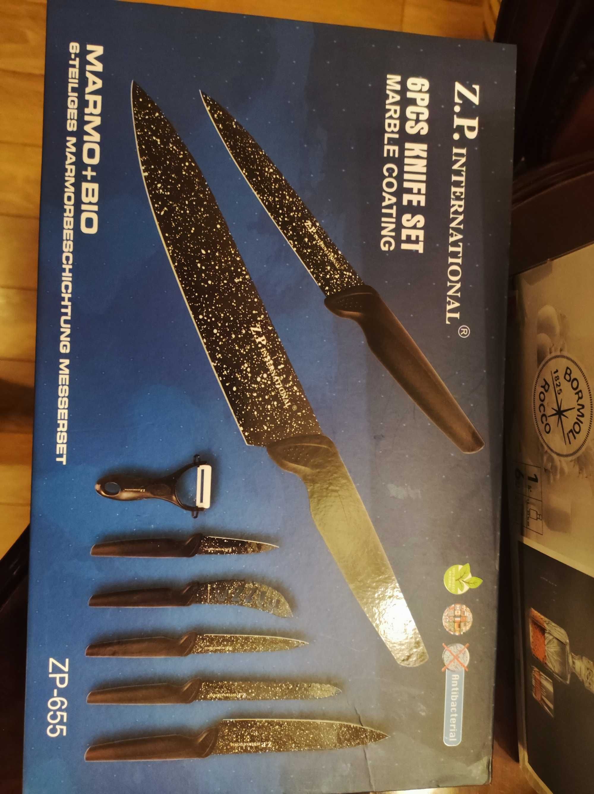 Комплект мраморни ножове