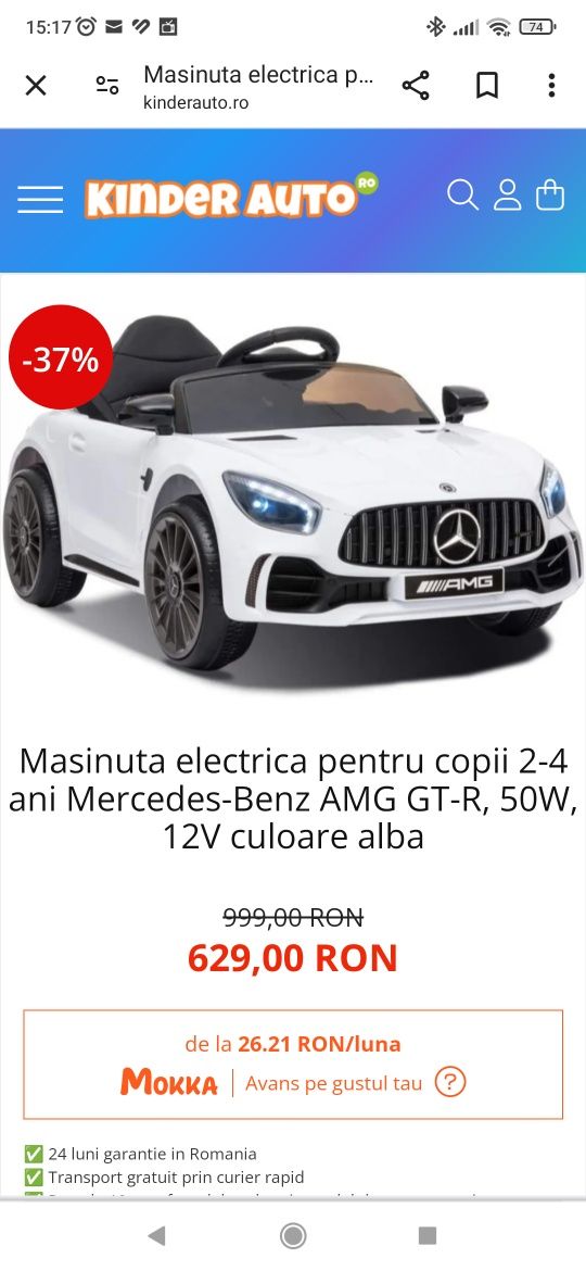 Mașină electrică Mercedes