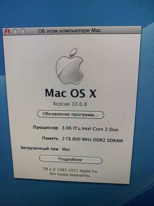 Imac OS X идеальном состояние