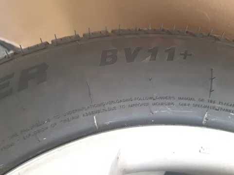 Нови гуми с джанти