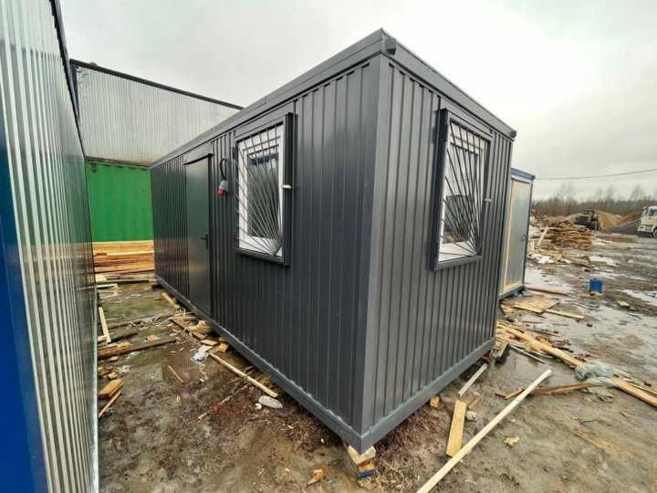 Жилой Контейнер Бытовка Киоск Вагончик Павильон