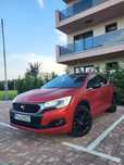 DS4 Crossback 1.6 BlueHDi  Euro6