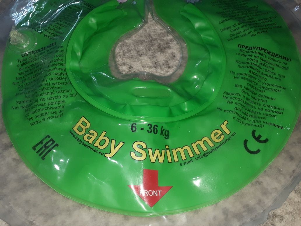 Colac de gat pentru baie bebelusi  BABYSWIMMER