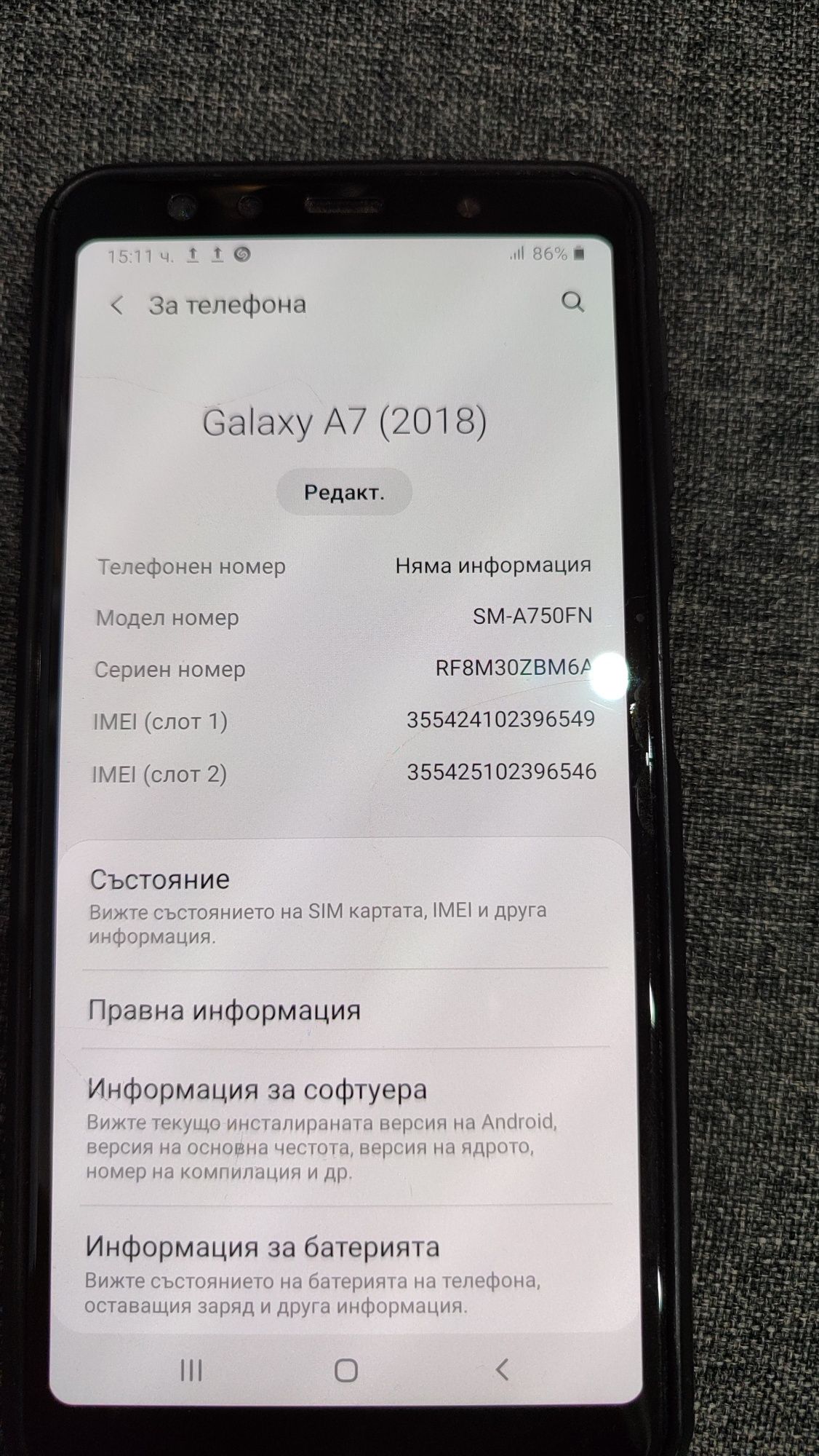 Samsung galaxy A7