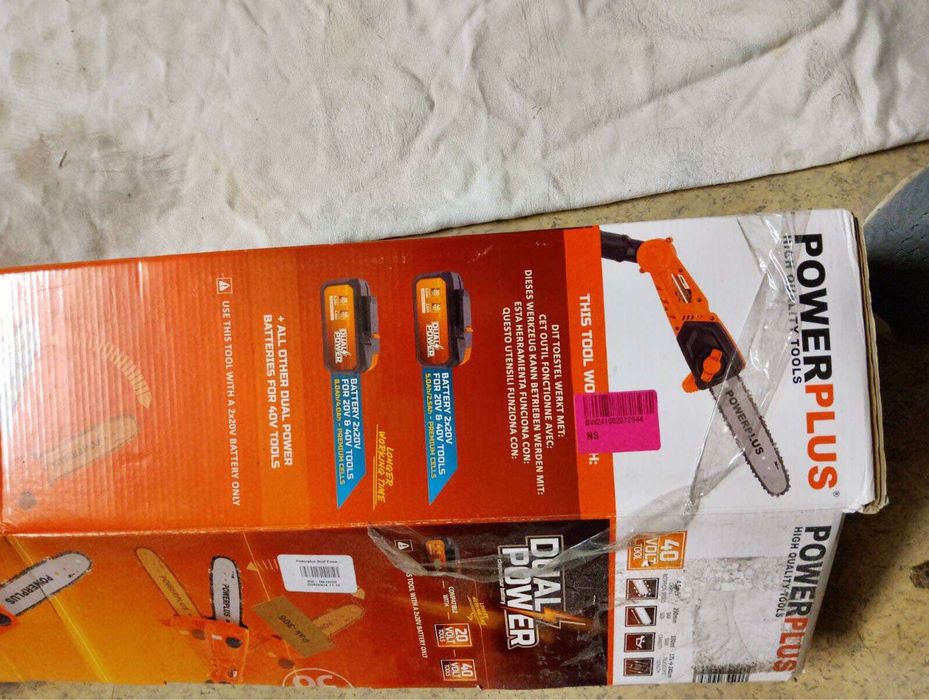 Клонорез акумулаторен