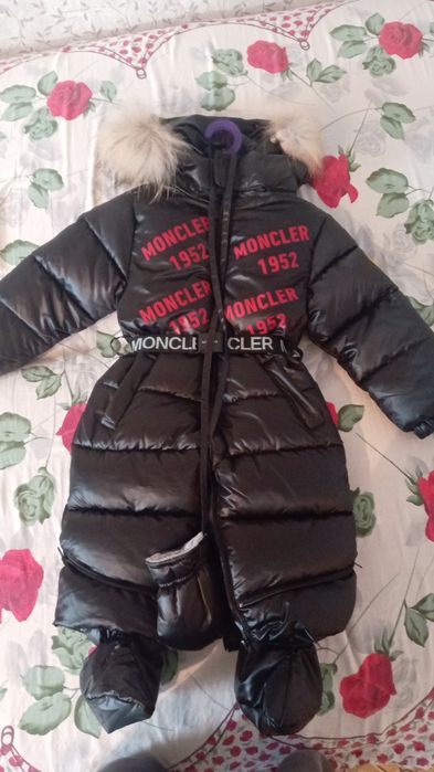 Продаётся детский камбенизон
