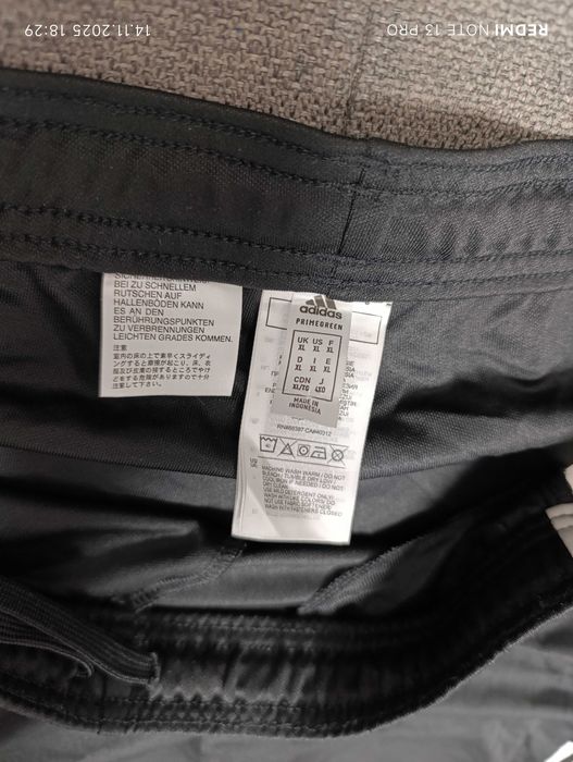Adidas Squadra 21''оригинално мъжко долнище ХЛ размер