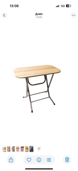 Сгъваема маса цвят дъб сонома