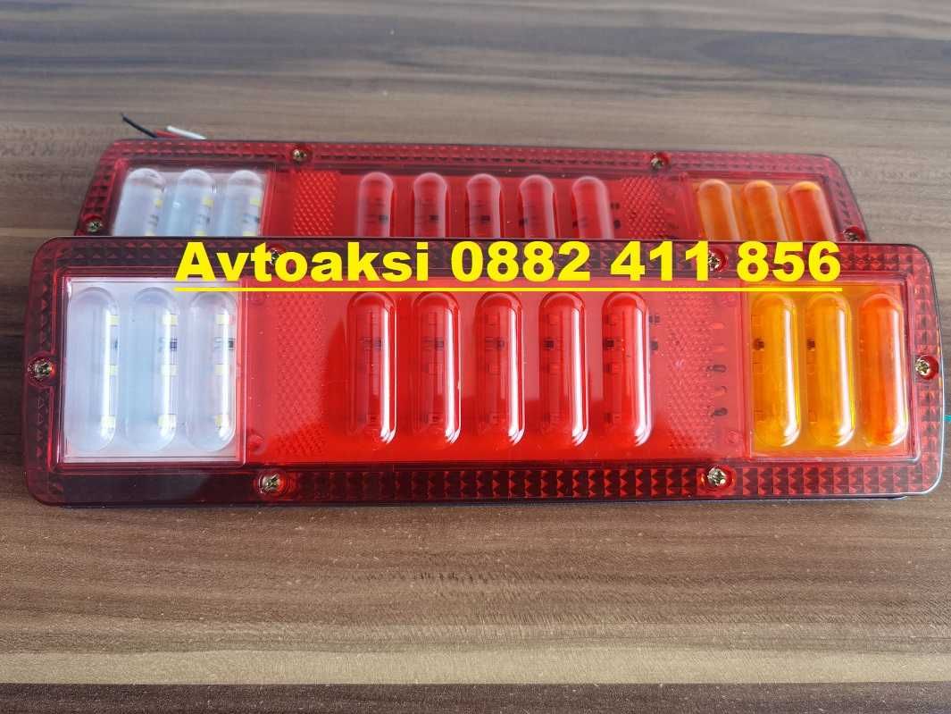 Диодни (LED) стопове за ремарке 2бр 12V -0371