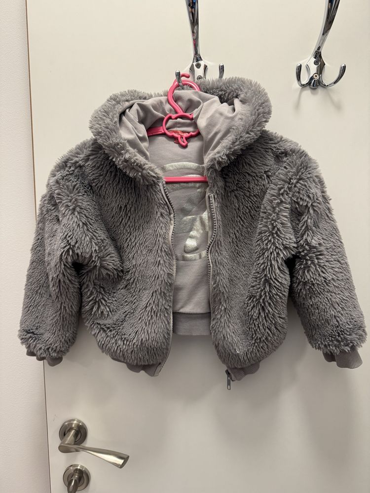 Яке и дрешки 3,4,5 г.