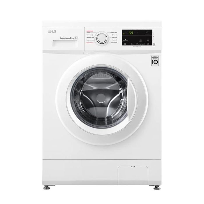 Совершенно новая  LG стиральная машинка