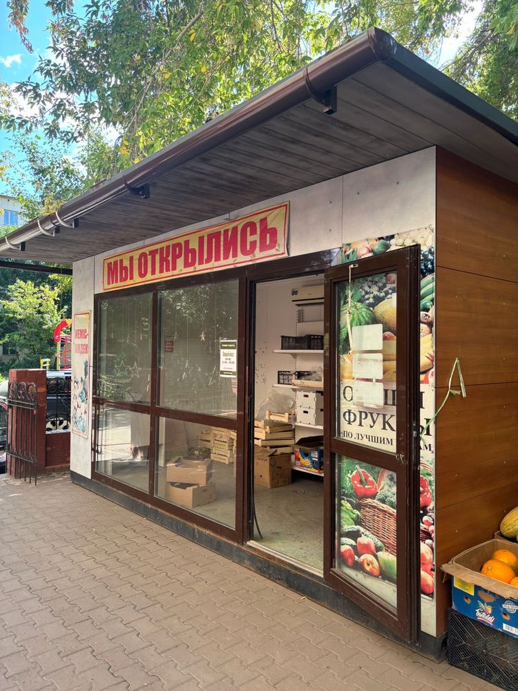 Продам овощной ларек