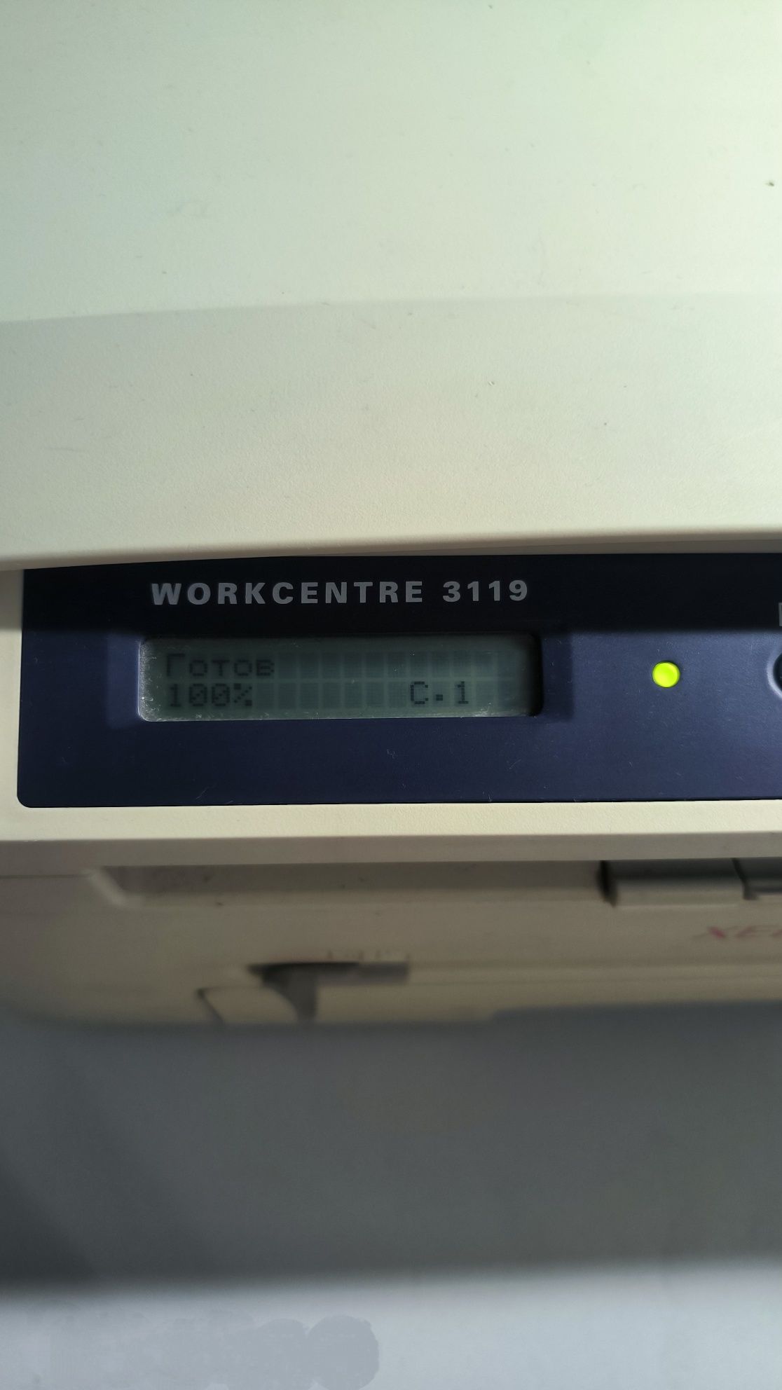 Продам Xerox workcentre 3119