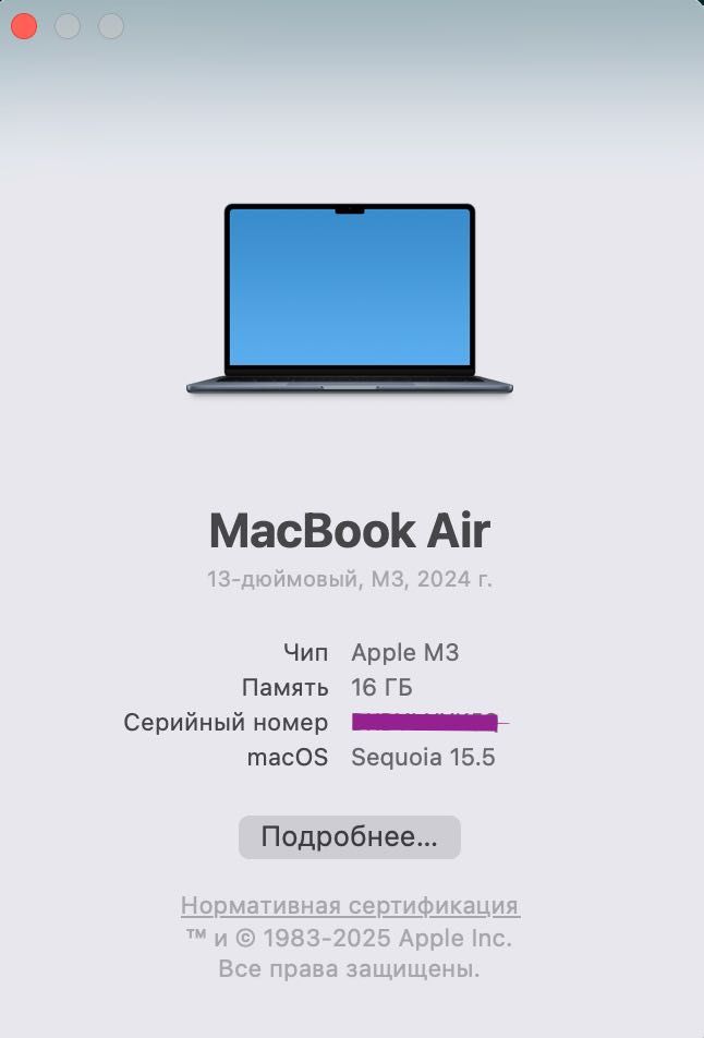 MacBook Air 13 M3 16/512