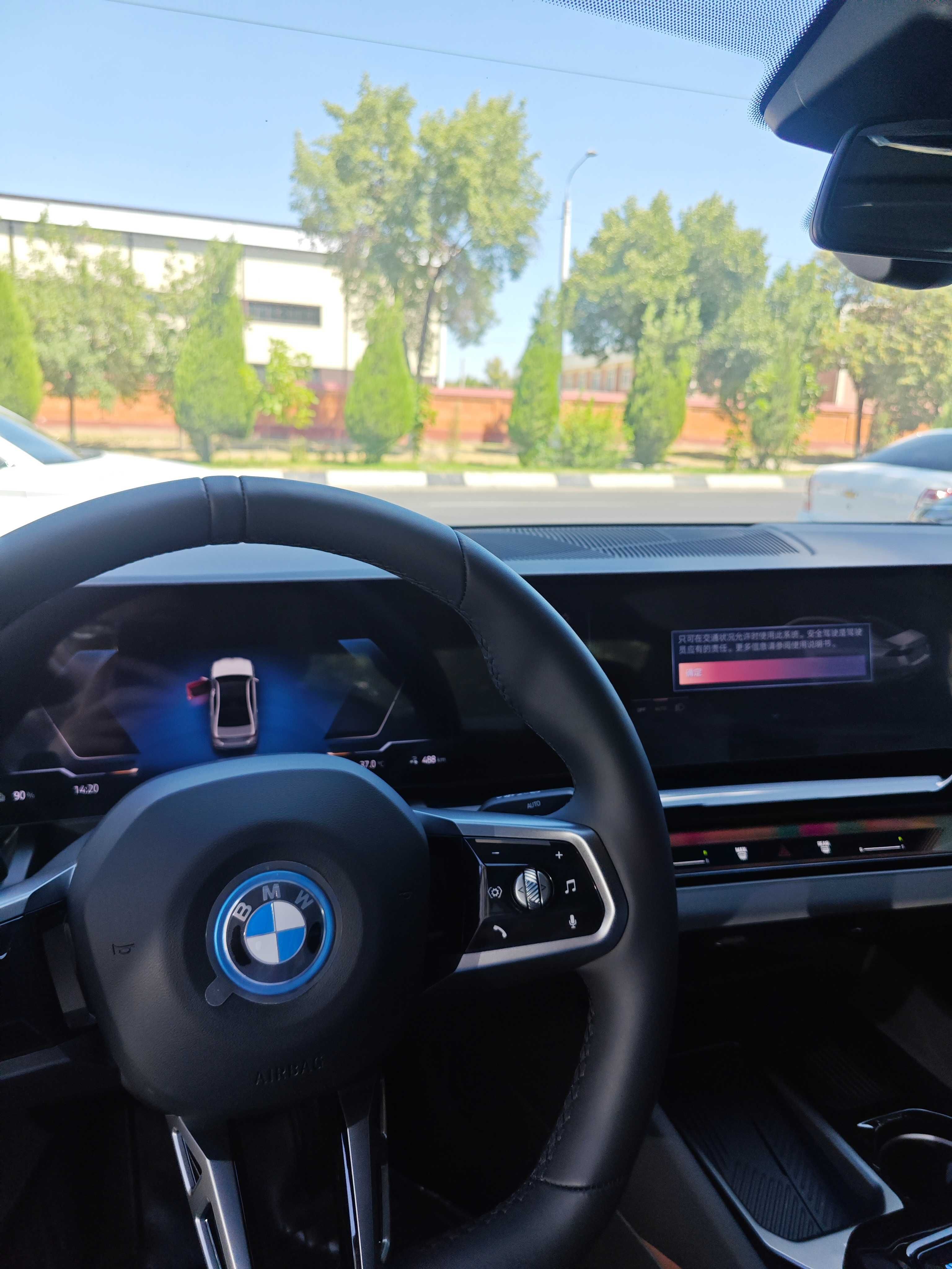 Bmw 5series 40L full