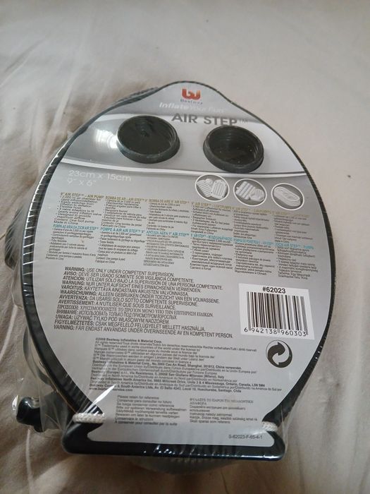 Крачна помпа, съвсем нова,многофункционална