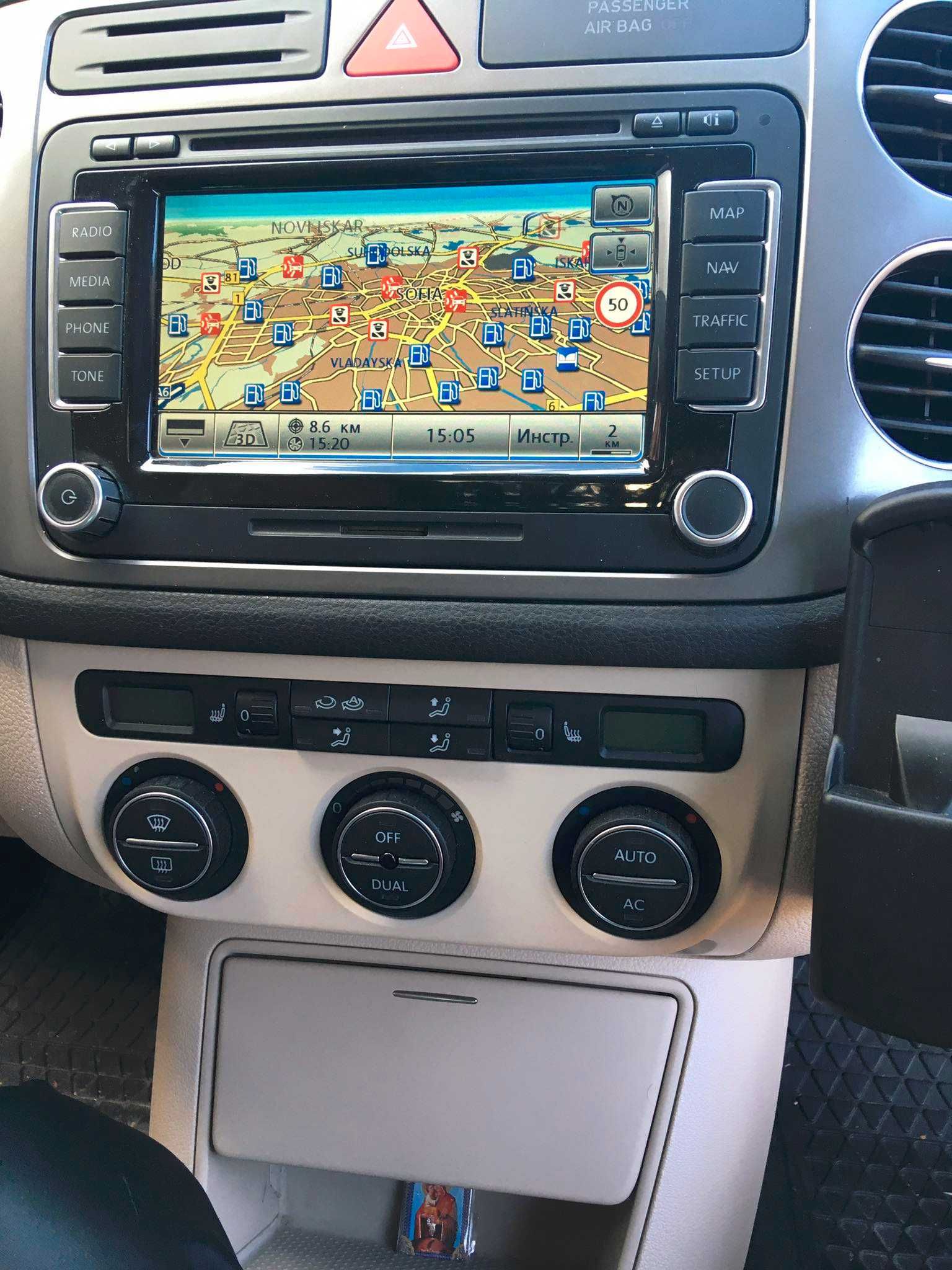 Volkswagen Rns Full Update Rns510/810 Škoda Europe and Turkey Map