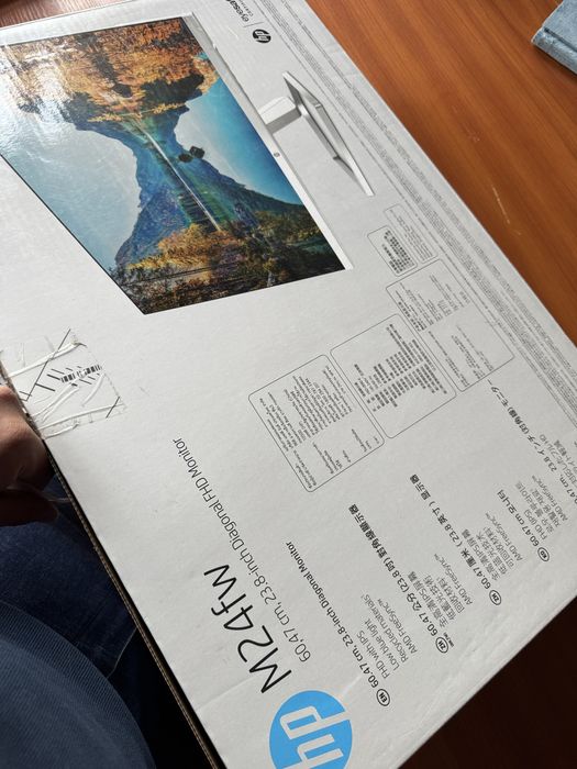 HP Full HD monitor 24