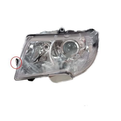Far Skoda Superb 3T 06.2008-06.2013; Dreapta Faruri Superb 3T1941018 tip bec H3+H7 fara inscriptie Superb Clema Rupta