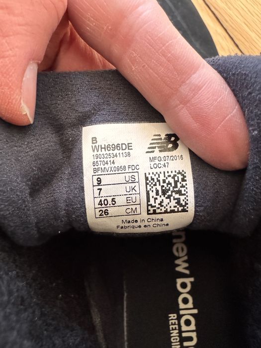 Зимни маратонки New Balance