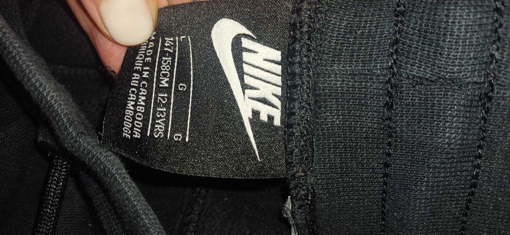 Детско долнище nike