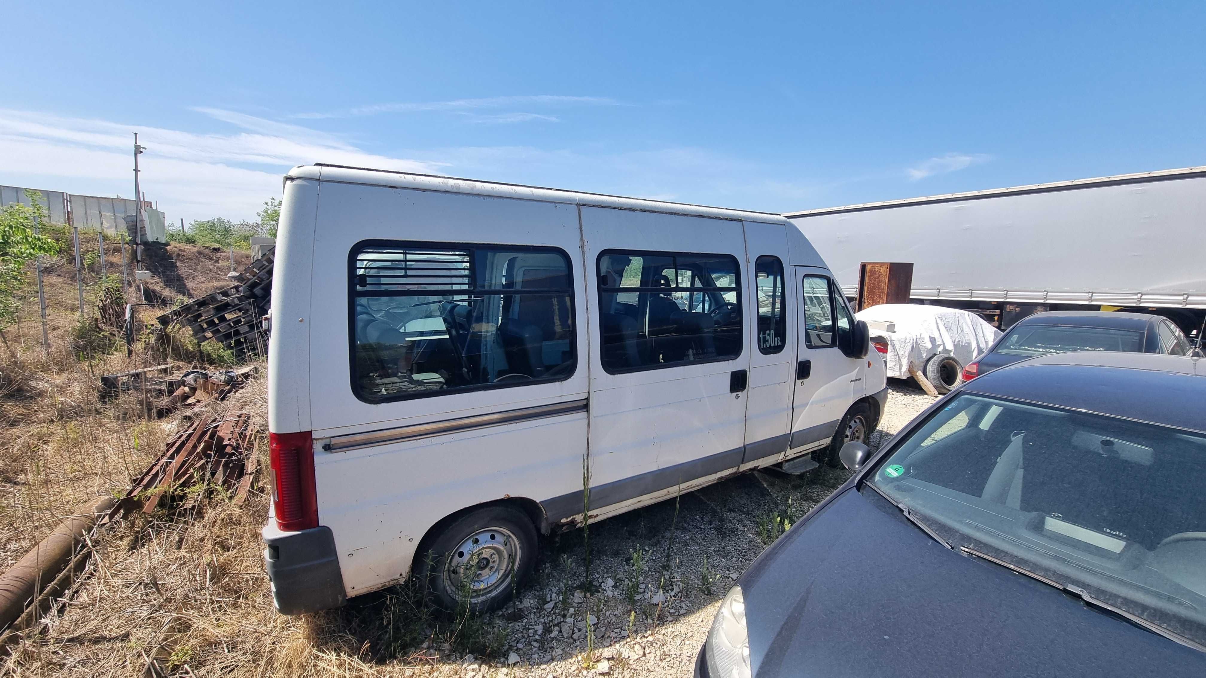 Citroen Jumper 2.8 HDI