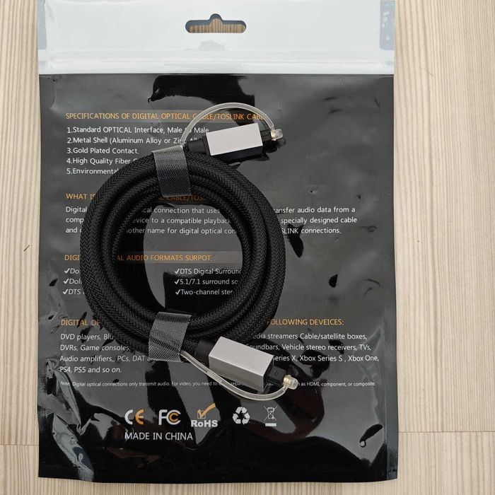 Cablu Audio Digital Optic 2m Toslink  Fibra Optica TV / Soundbar