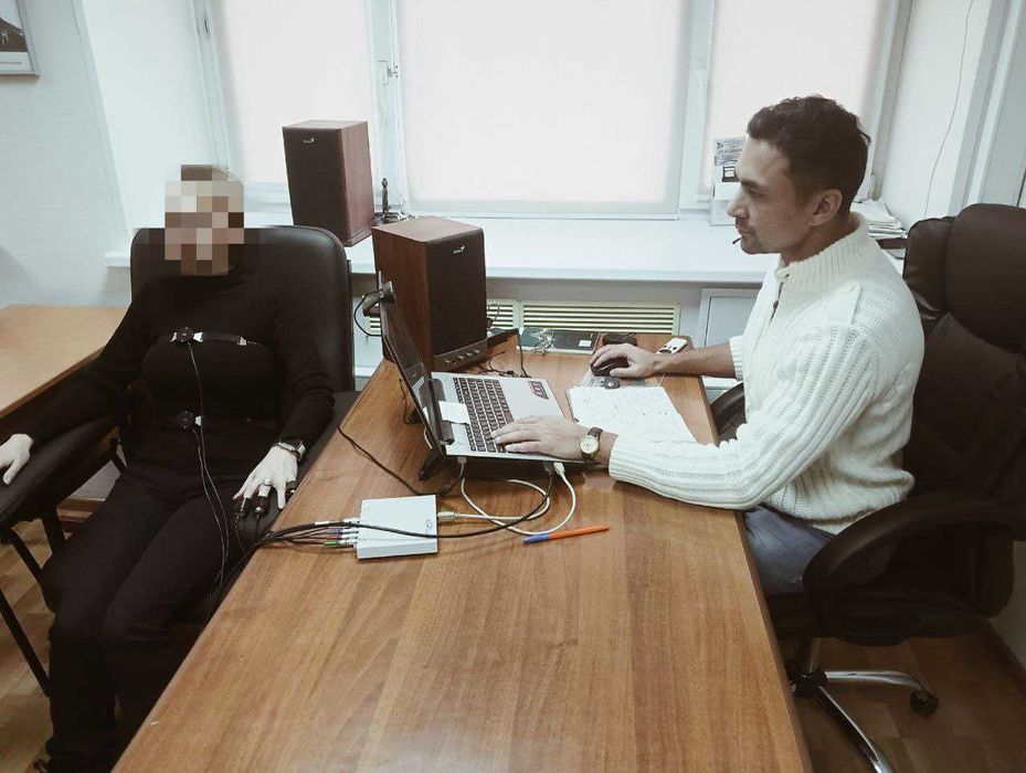 Проверка на полиграфе / детекторе лжи в Ташкенте