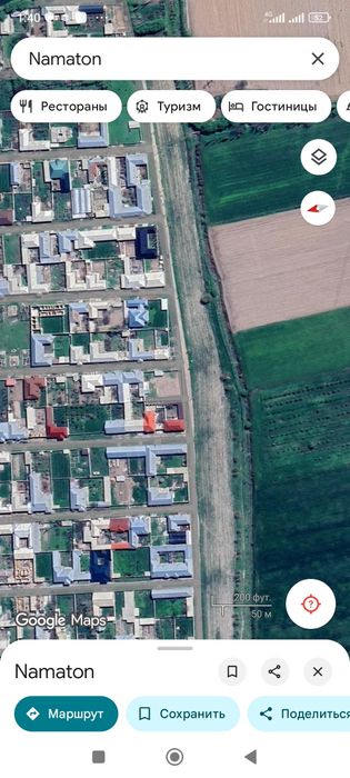 Участка сотлади девол уралган