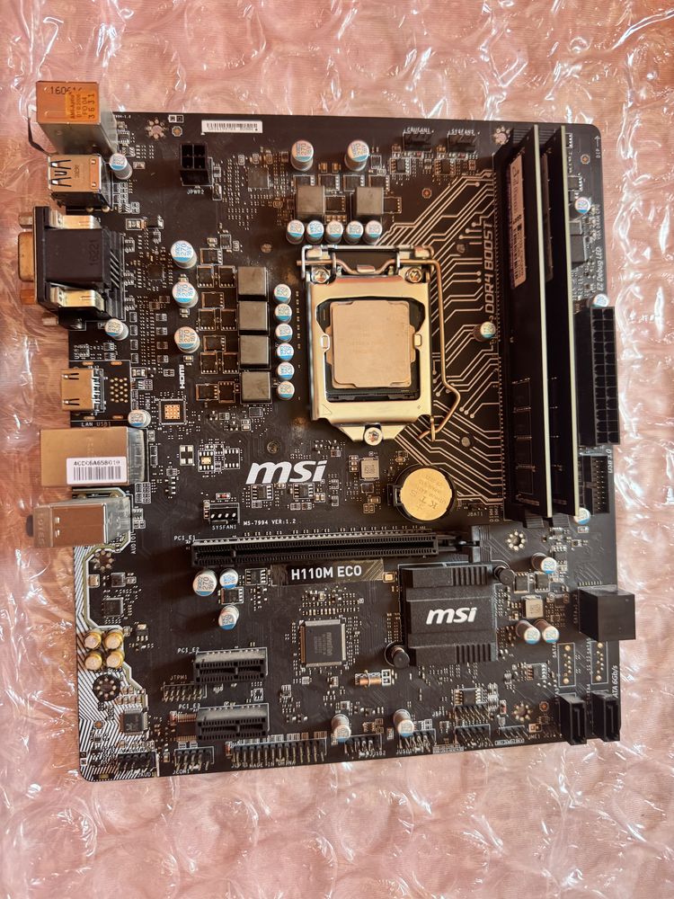 Intel i7 7700k + дъно H110M +8gb ram 2133