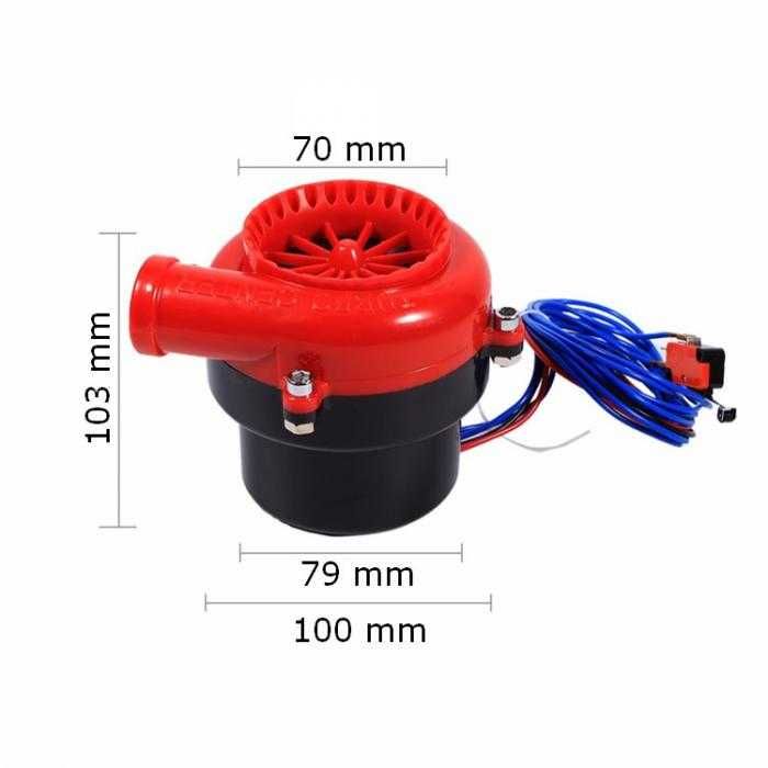 Сирена турбо звук 12V - 1703