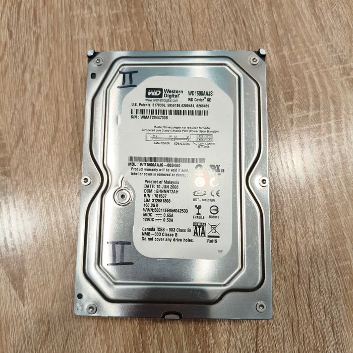 Жесткий диск 160 Gb