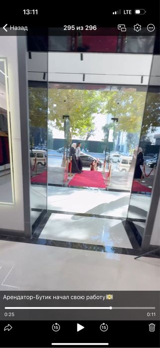 Яккасарай Нежилое Своя 110м2 готовый арендатор