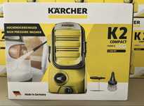 Karcher k2 compact + home kit pressure washer