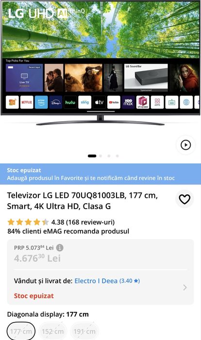 Se vinde TV LG  Smart diagonala 177 cm