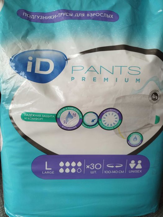 Подгузники-трусы для взрослых ID PANTS PREMIUM, 7 кап, разм L(3)