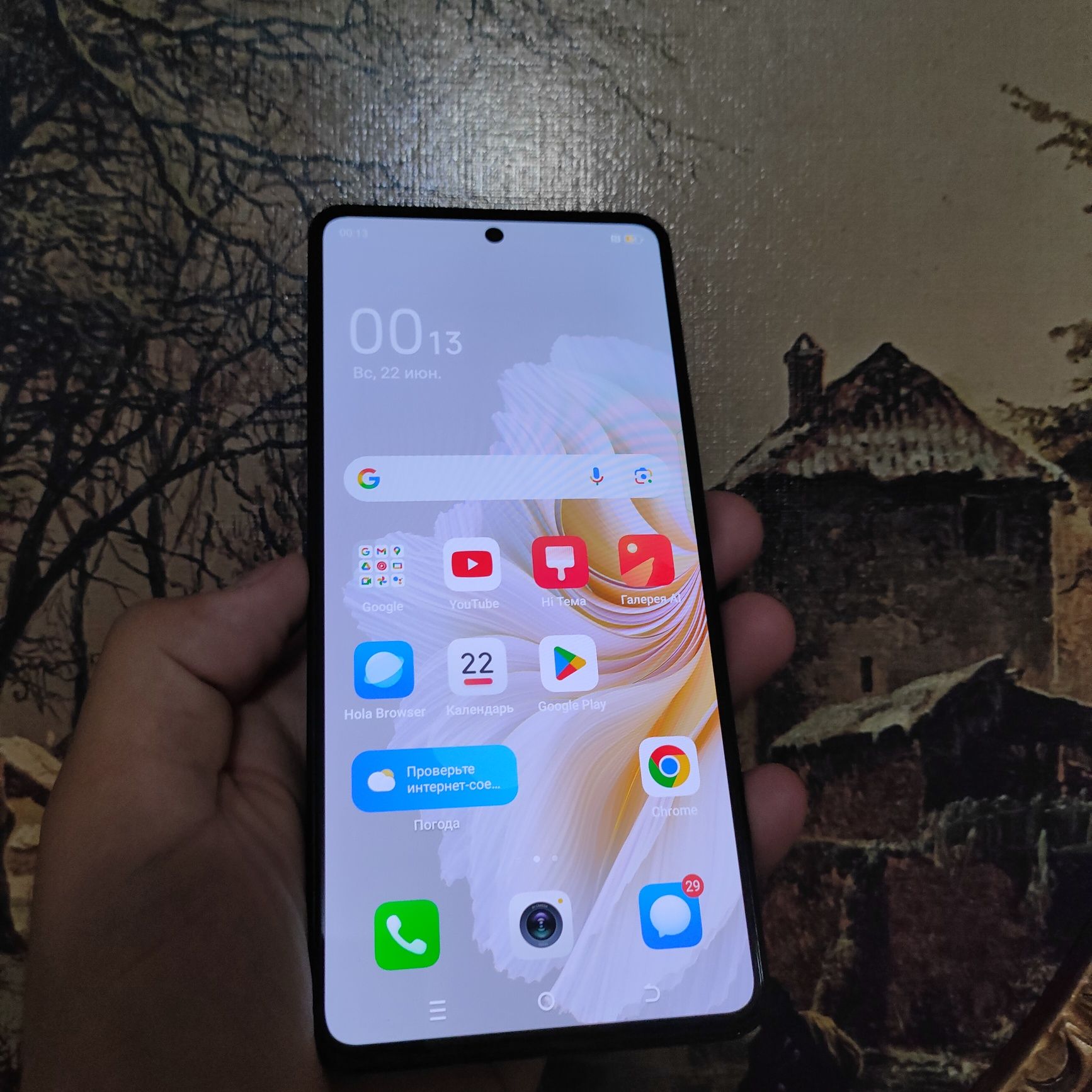 Techno Camon 20pro sotiladi 256/16Gb