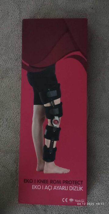 ОРТЕЗ коленного сустава