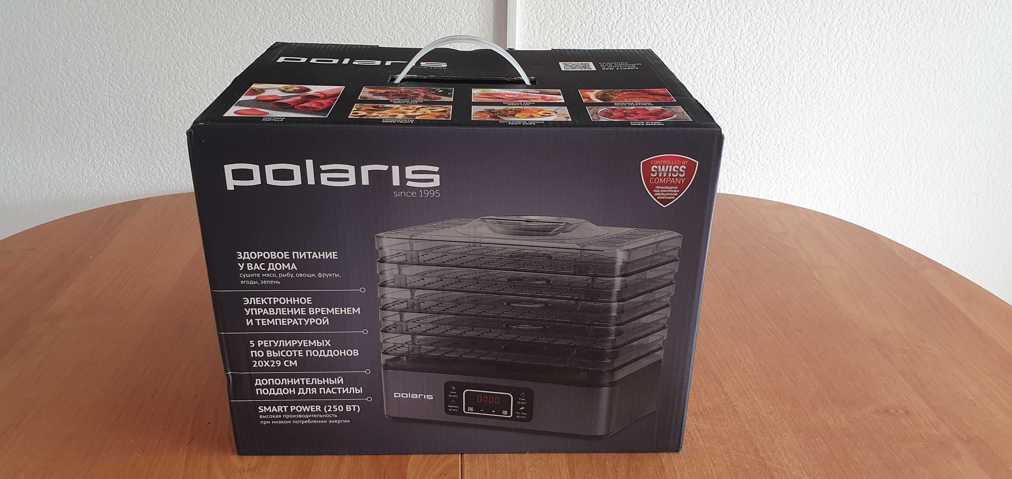 Продам сушилку polaris для овощей и фруктов