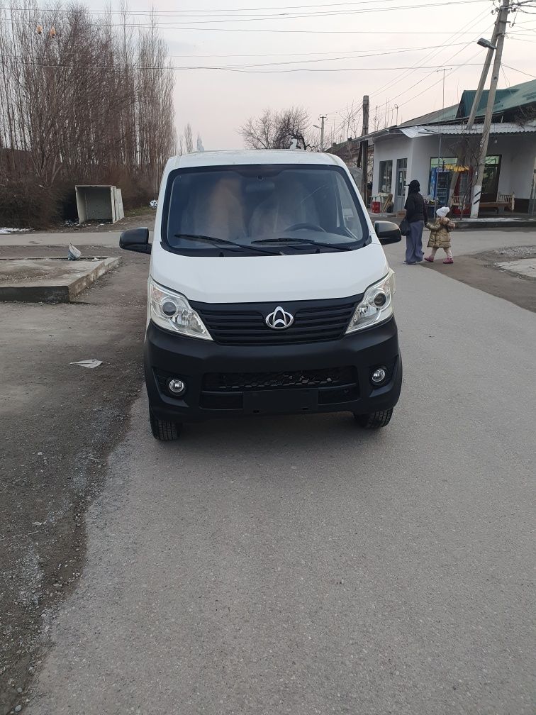 Changan 69 talik