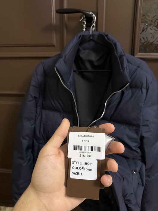 Куртка Куртка Куртка