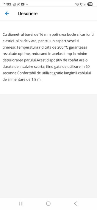 Ondulator cu bara ingusta