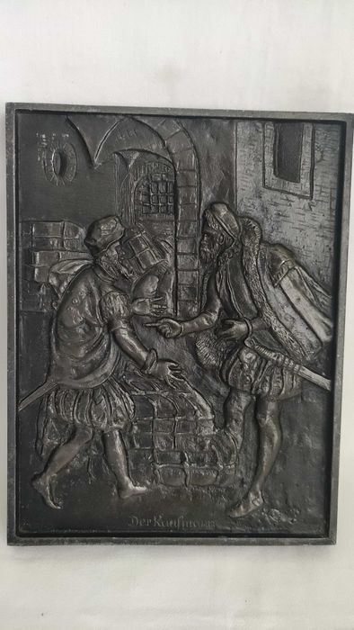 Две стари стенни пана ляти от метал релефни