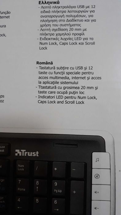 Tastatura Trust Slimline keyboard KB-1350D - NOUA