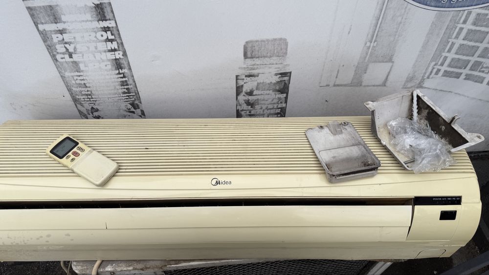 Инвенторен климатик Midea 24ka MGS-24RH