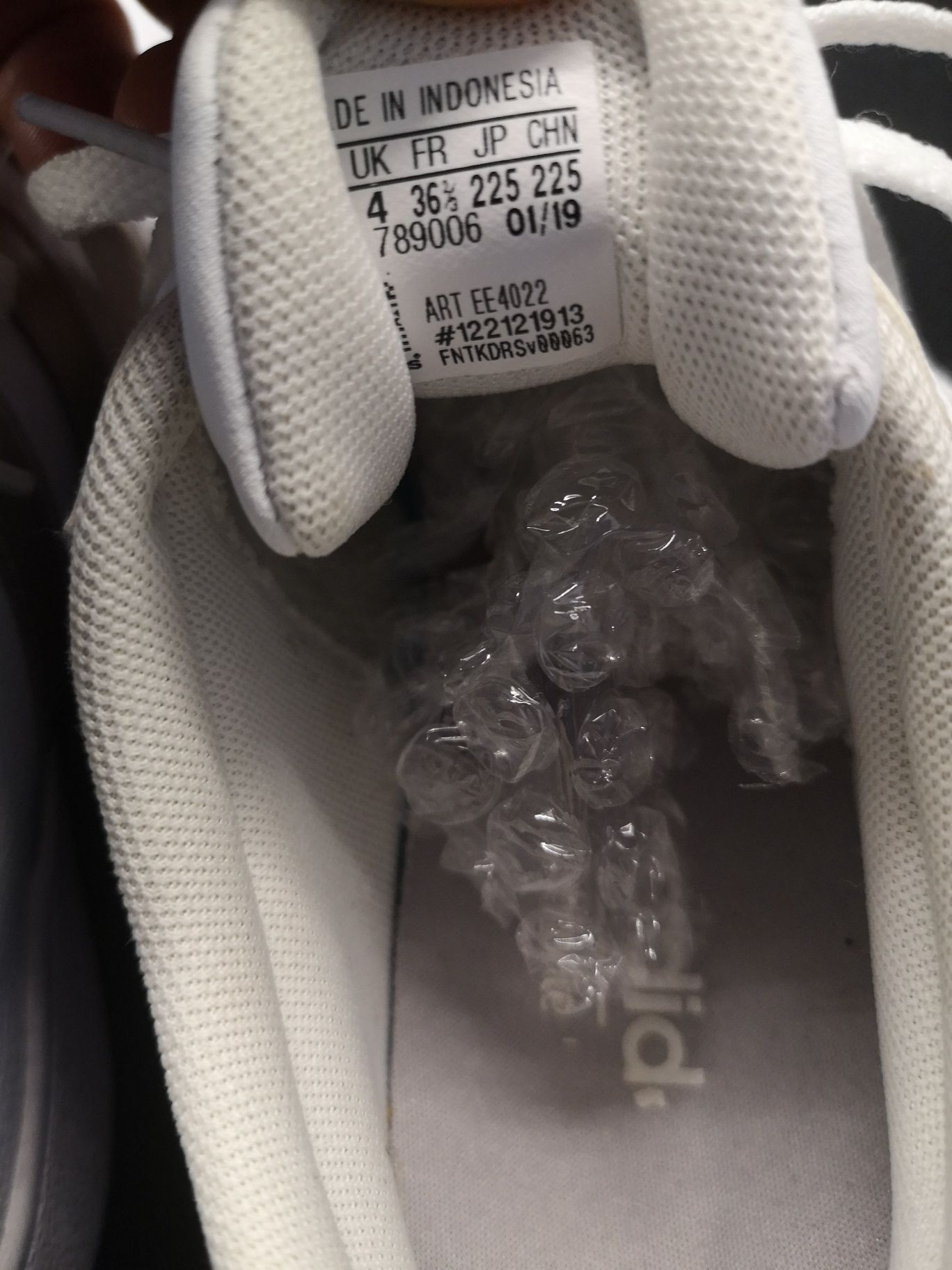 Дамски маратонки Adidas