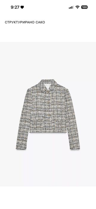 Сако Zara s размер