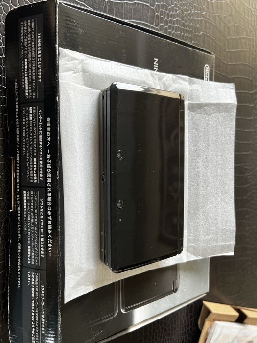 Nintendo 3DS Cosmo Black