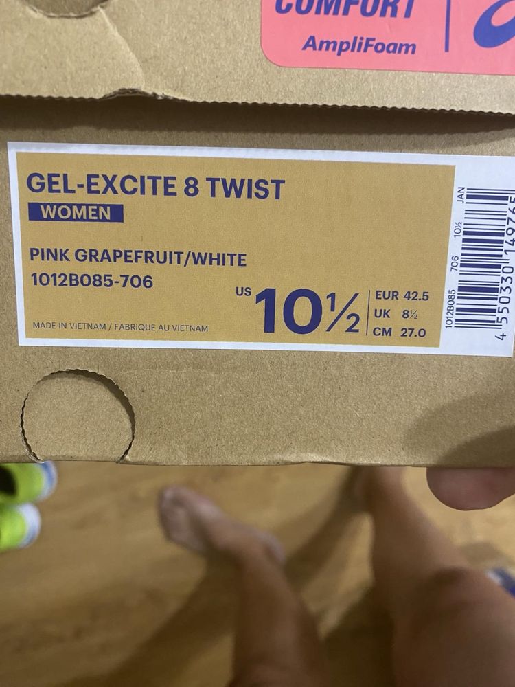 Оригинални нови маратонки ASICS GEL-EXCITE 8 TWIST! 42,43,45 н