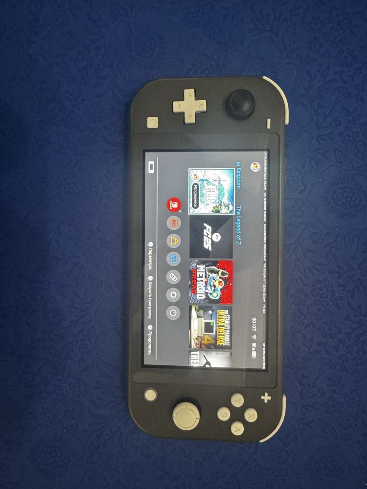 Nintendo switch lite